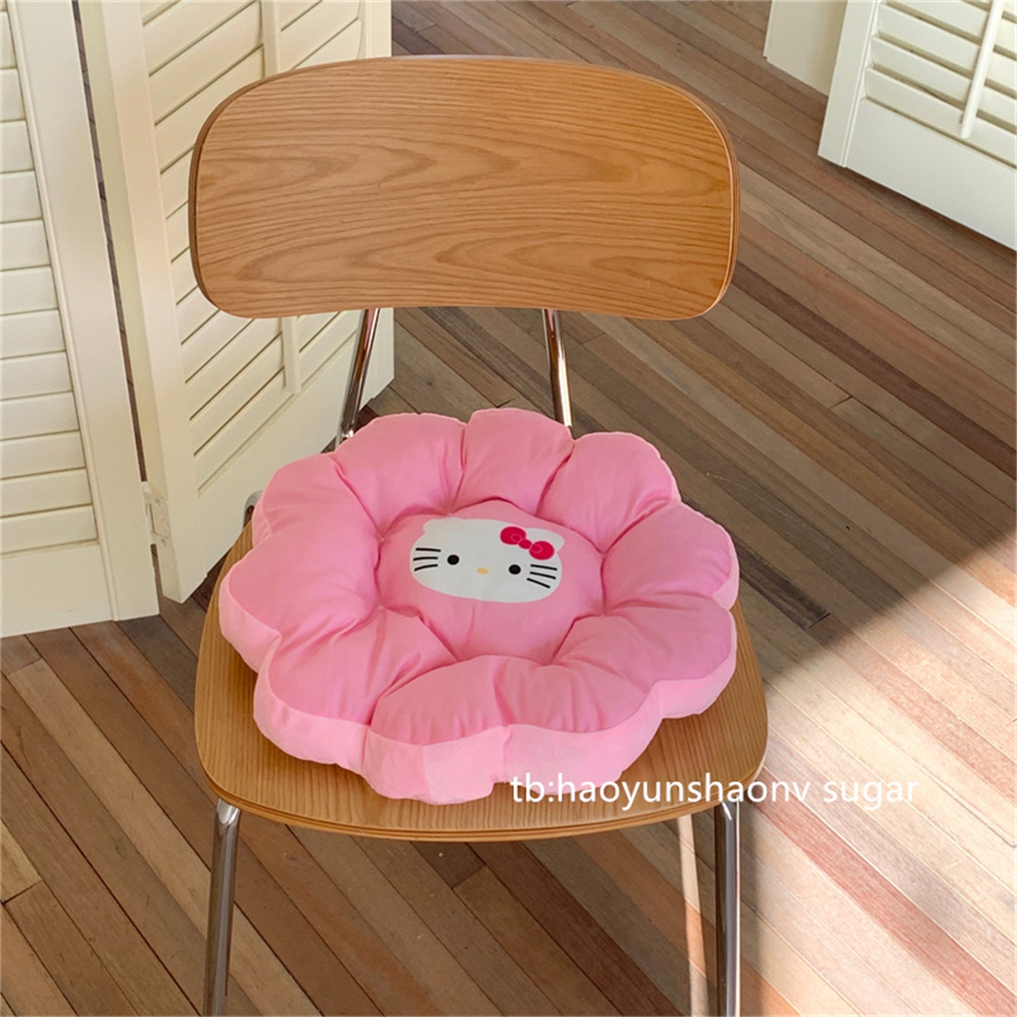 Cute KT soft cushion