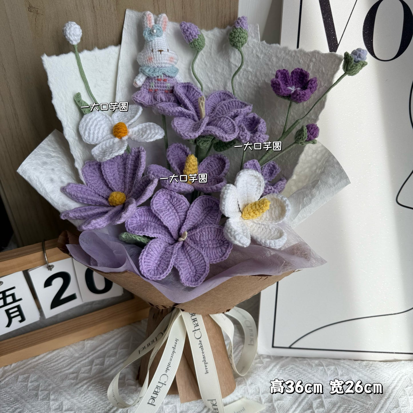 Finished woolen simulated roses bouquet