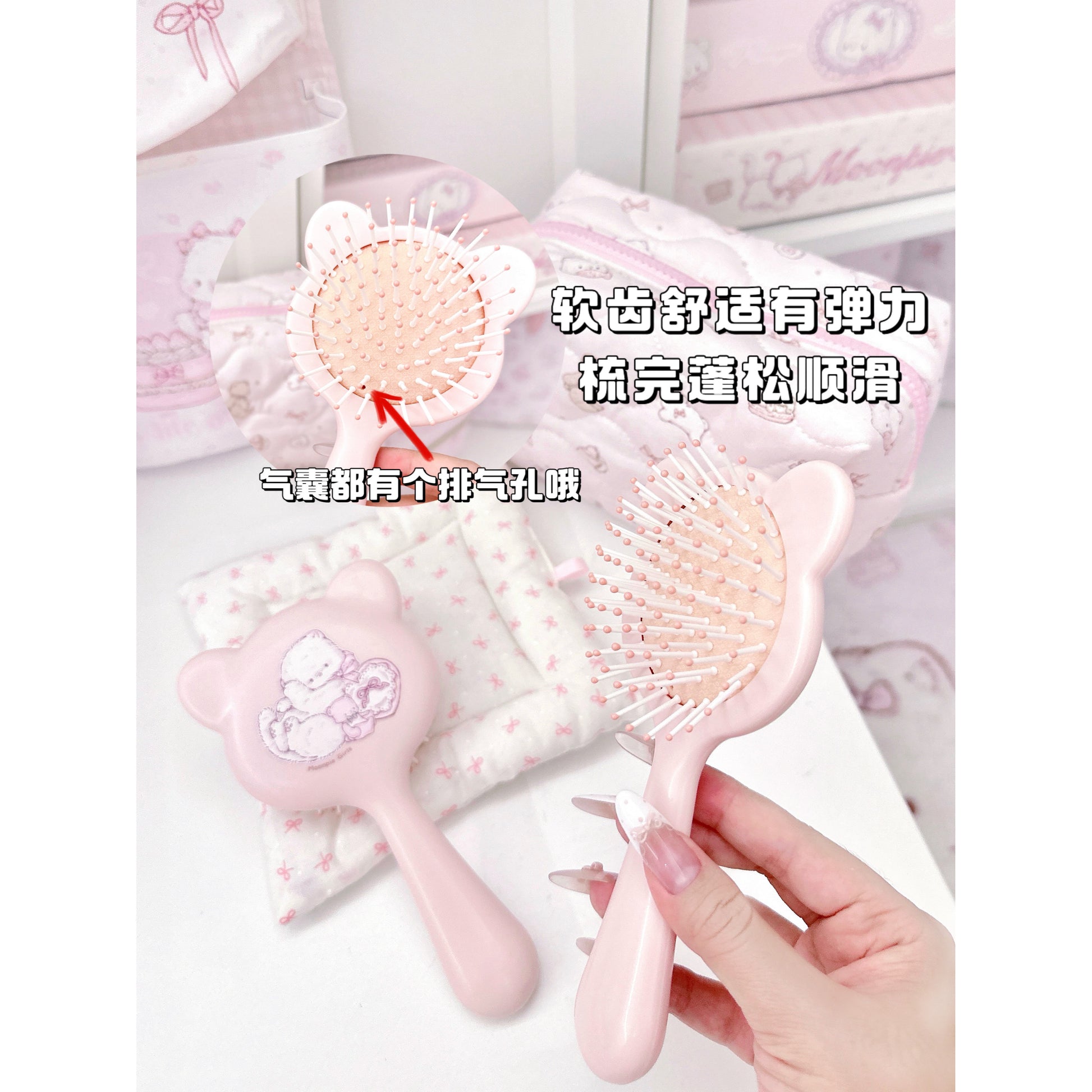 kawaii air cushion comb