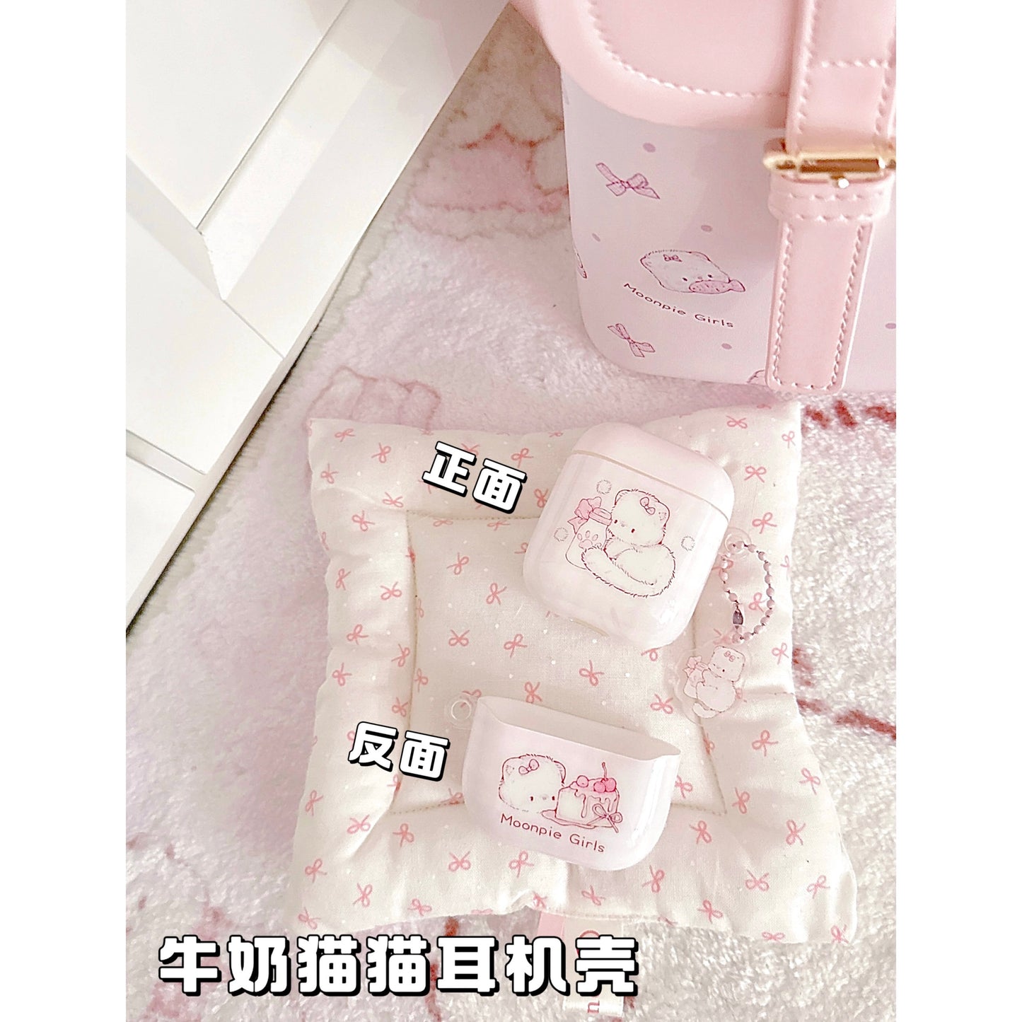 kawaii Airpods case