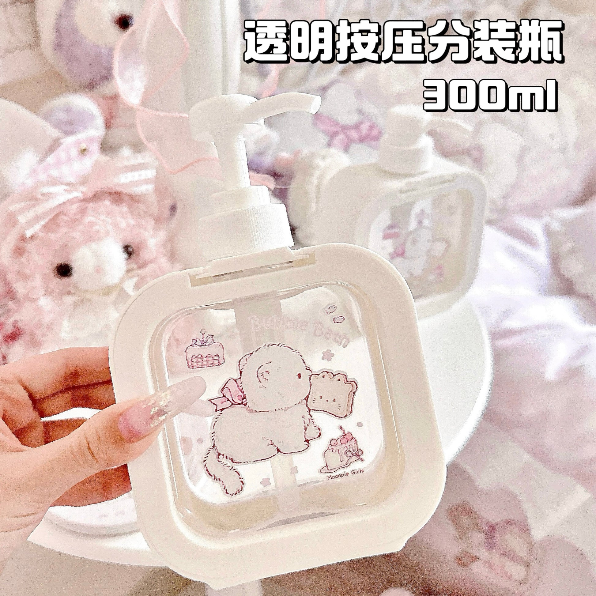 Shower gel and shampoo dispenser press bottle dispenser bottle