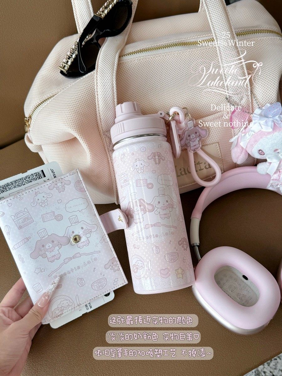 rabbit cute kawaii water bottle