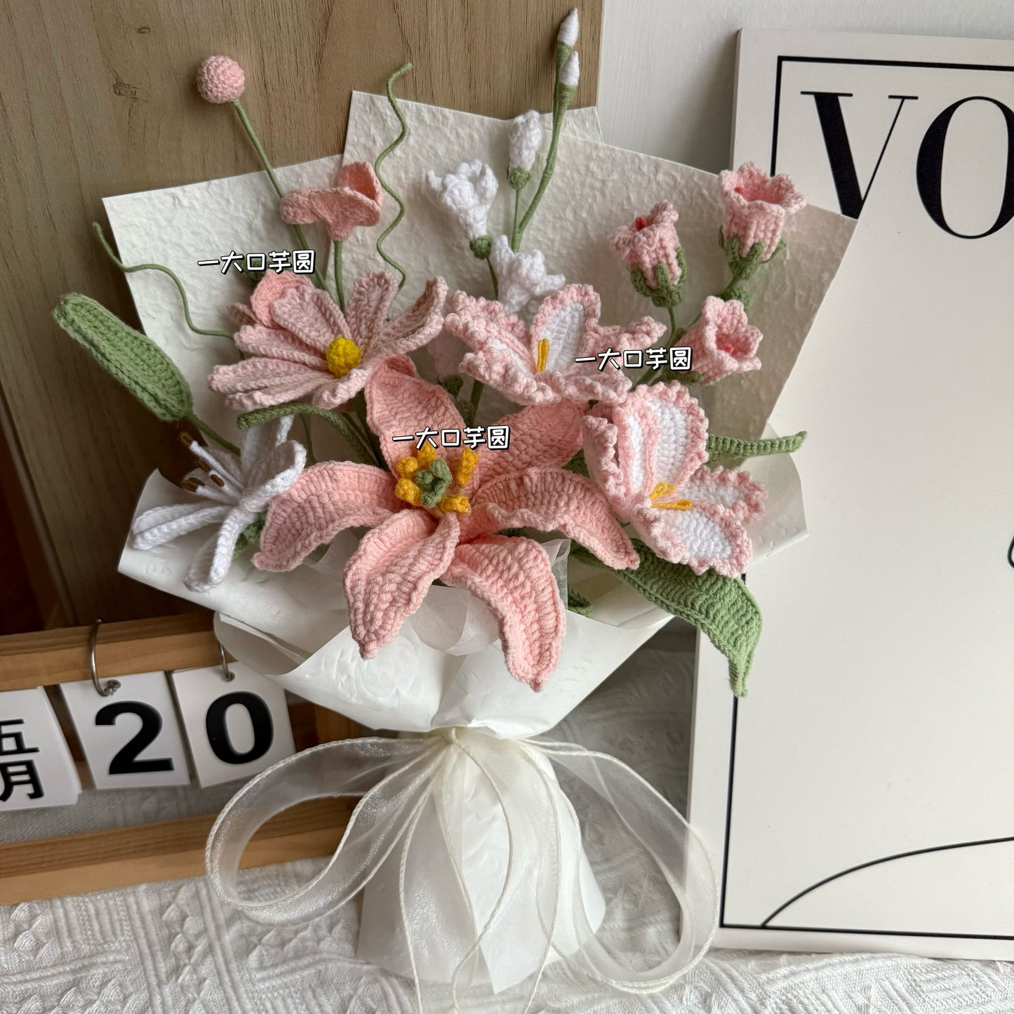 Finished hand-knitted flowers bouquet