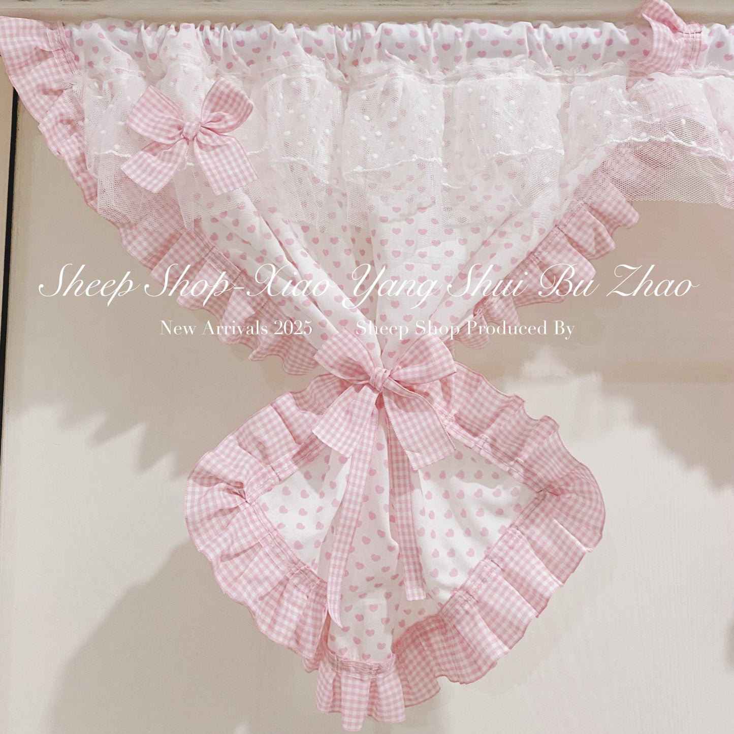 Cute lace curtain