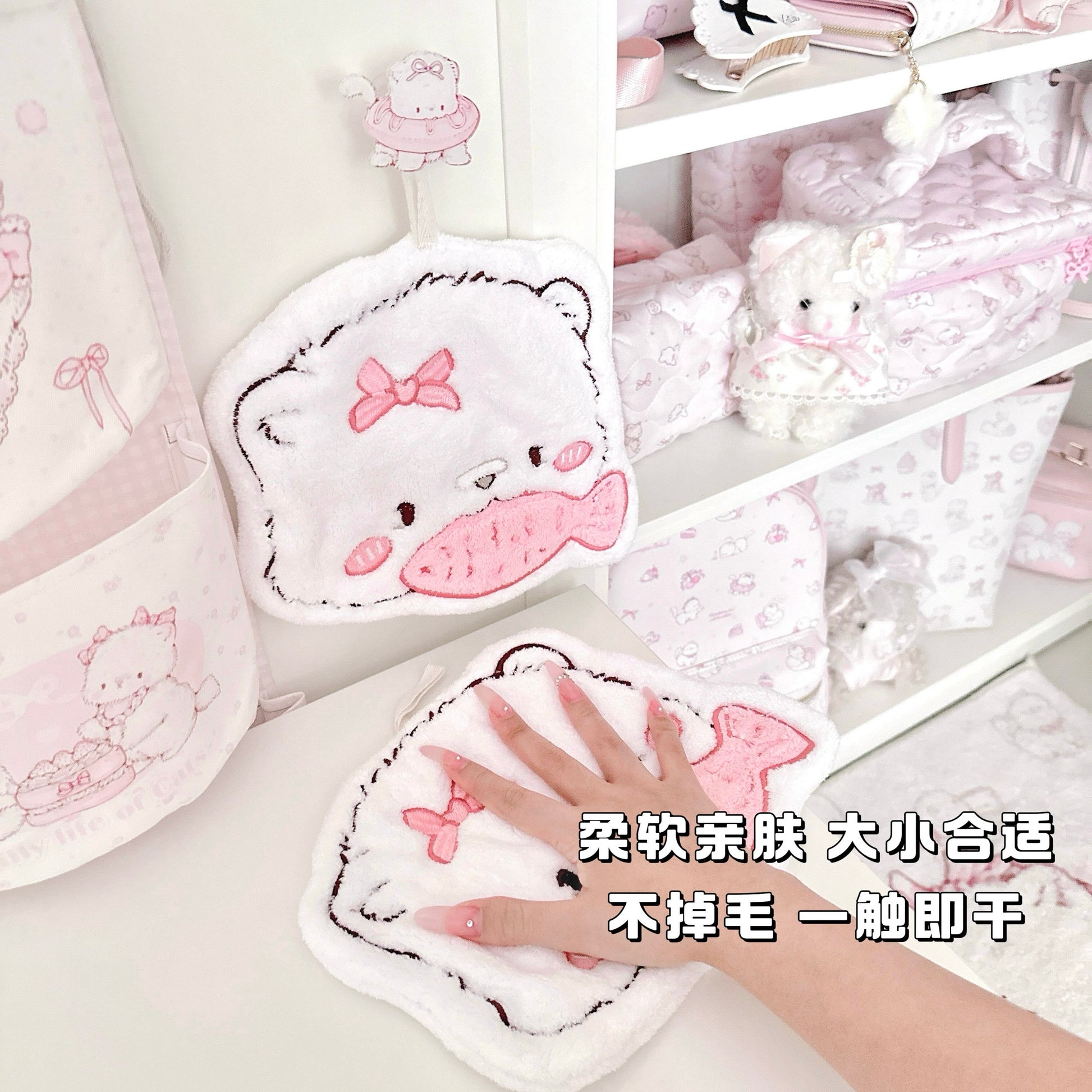 kawaii cat hand towel
