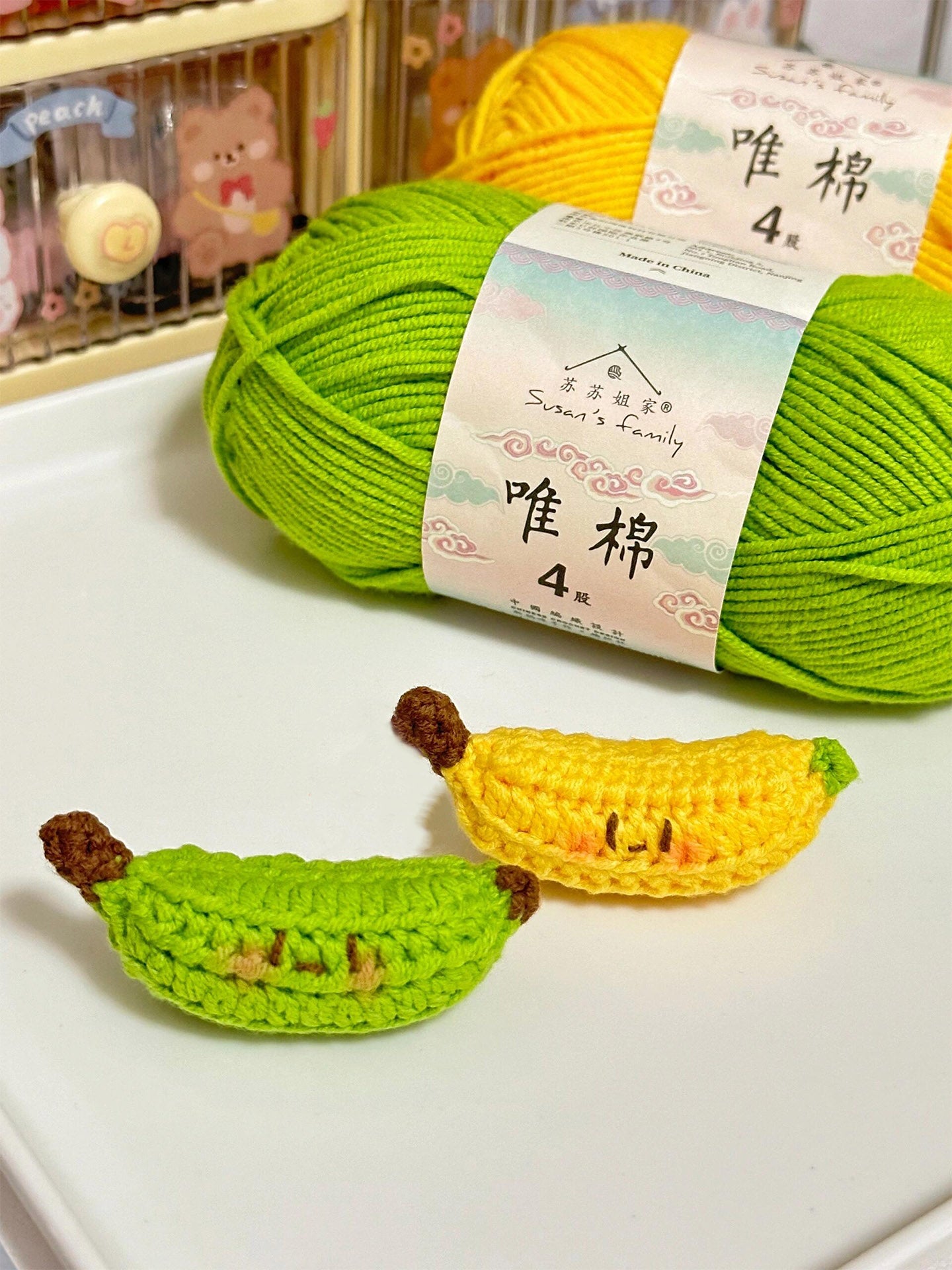 DIY woolen crochet banana pendant material package