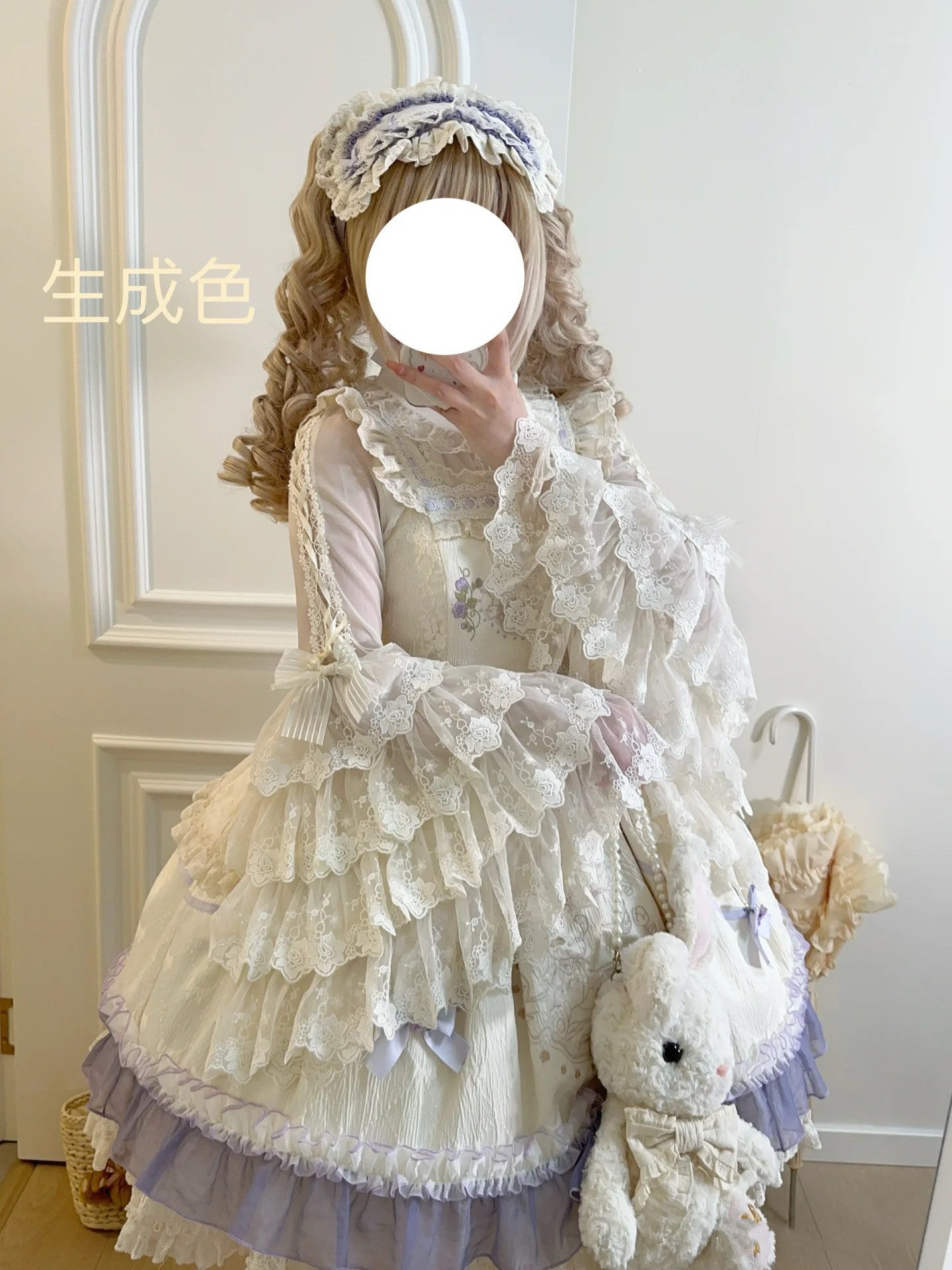 Lolita long-sleeved inner shirt