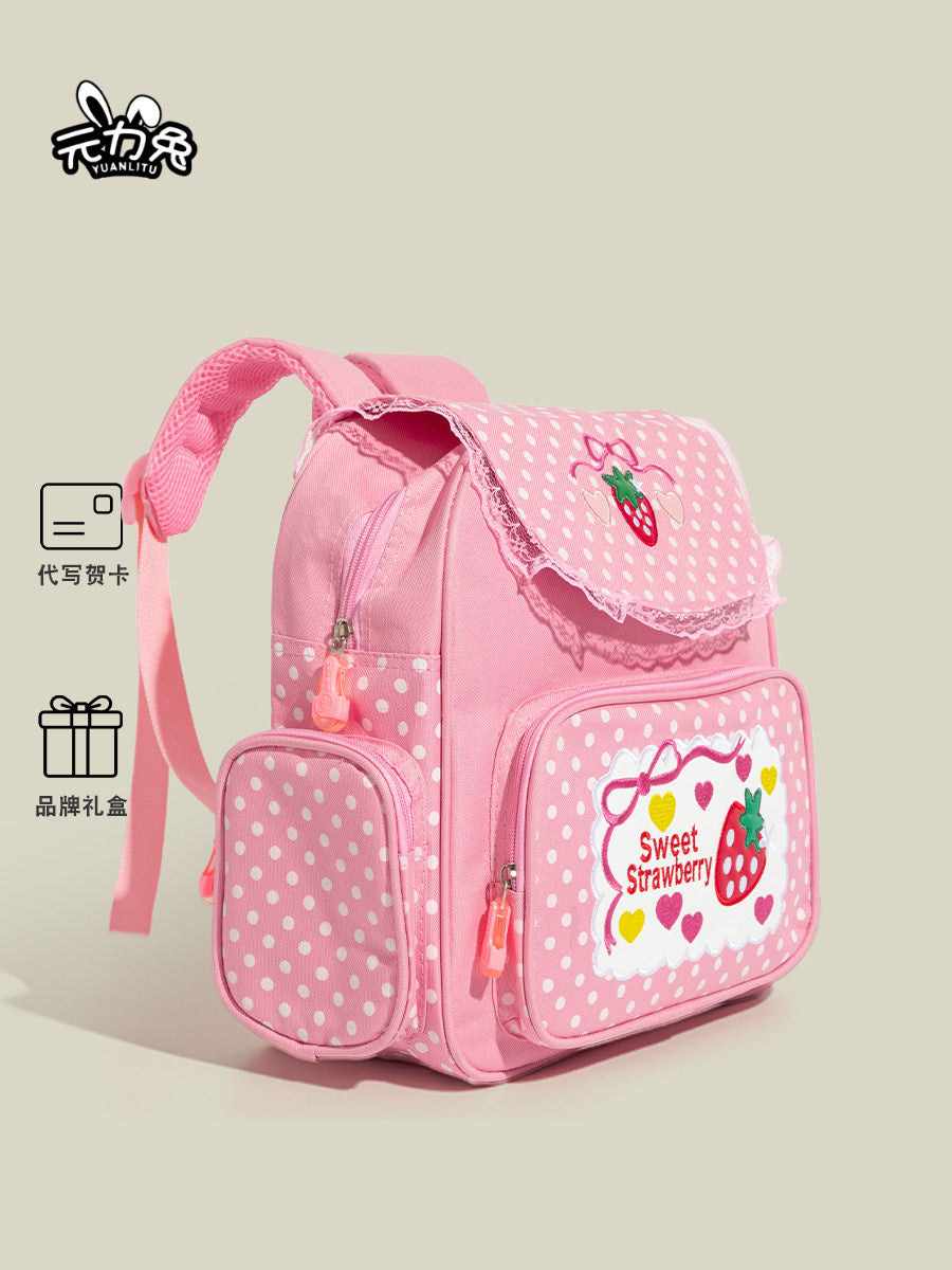 Embroidered Strawberry Lace Backpack