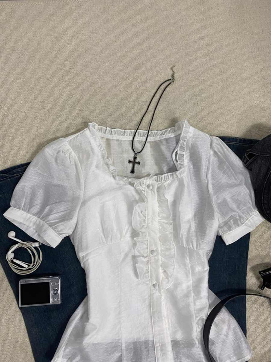 White Fungus-edged Square-neck Shirt