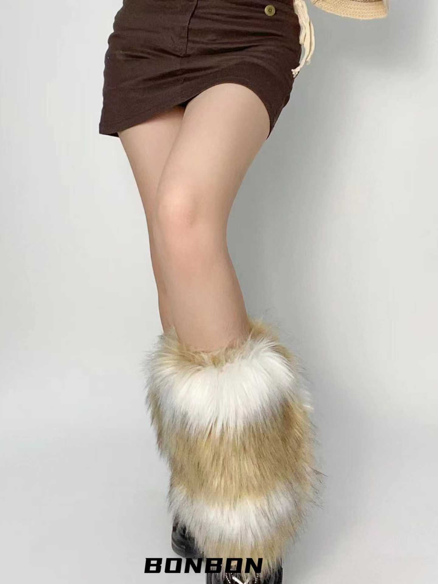 Brown Fur Y2K Leg Covers