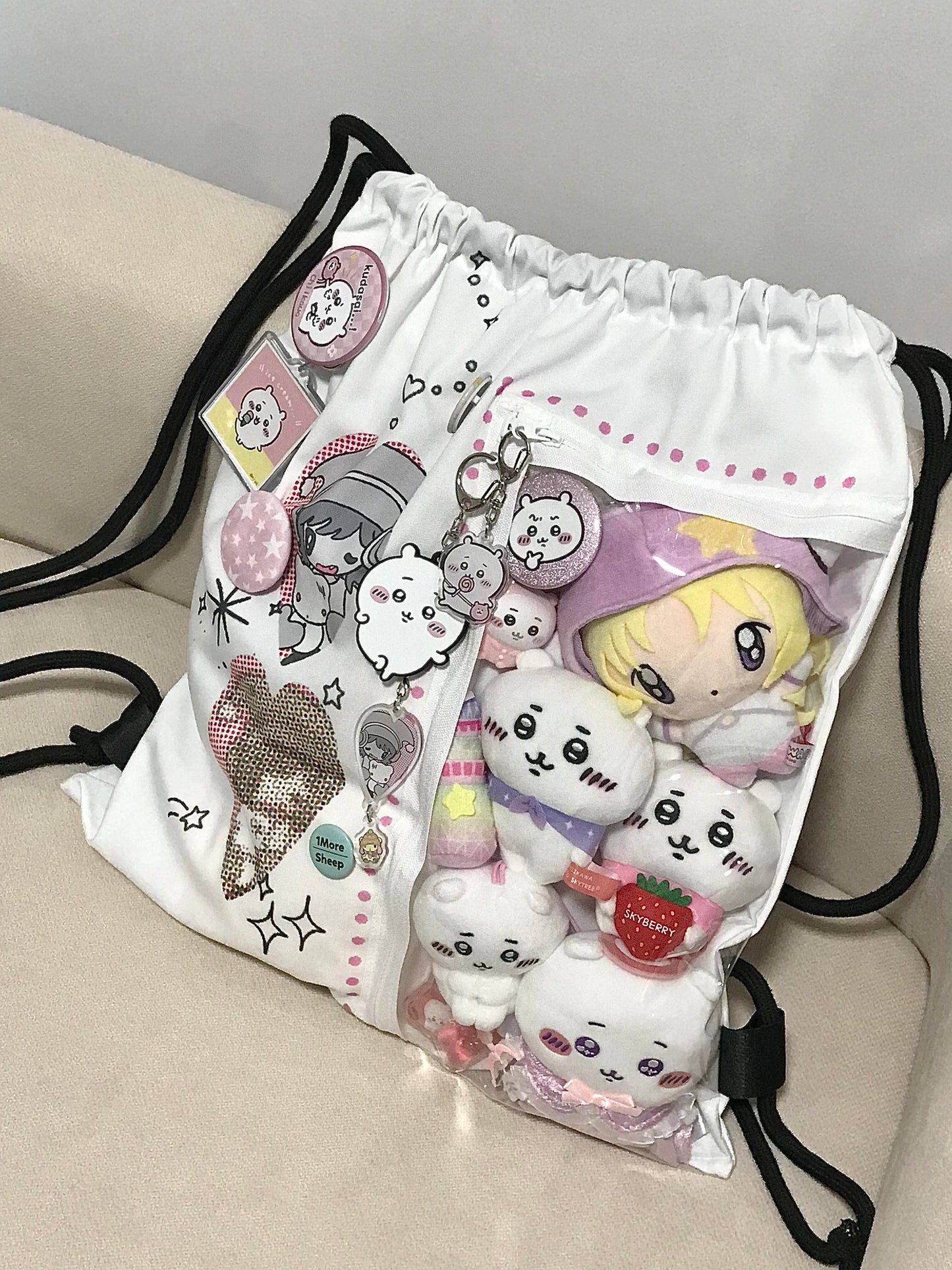 Drawstring Cute Printed Backpack