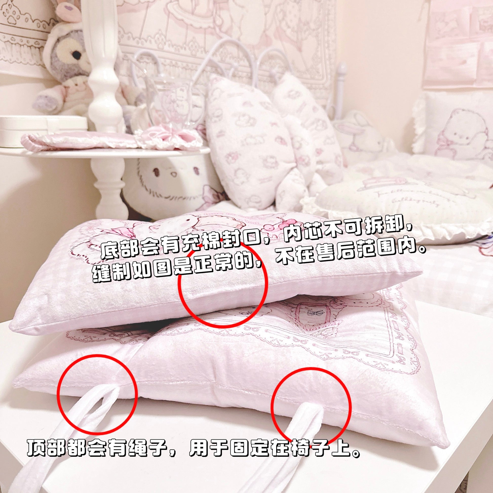 kawaii cats cushion