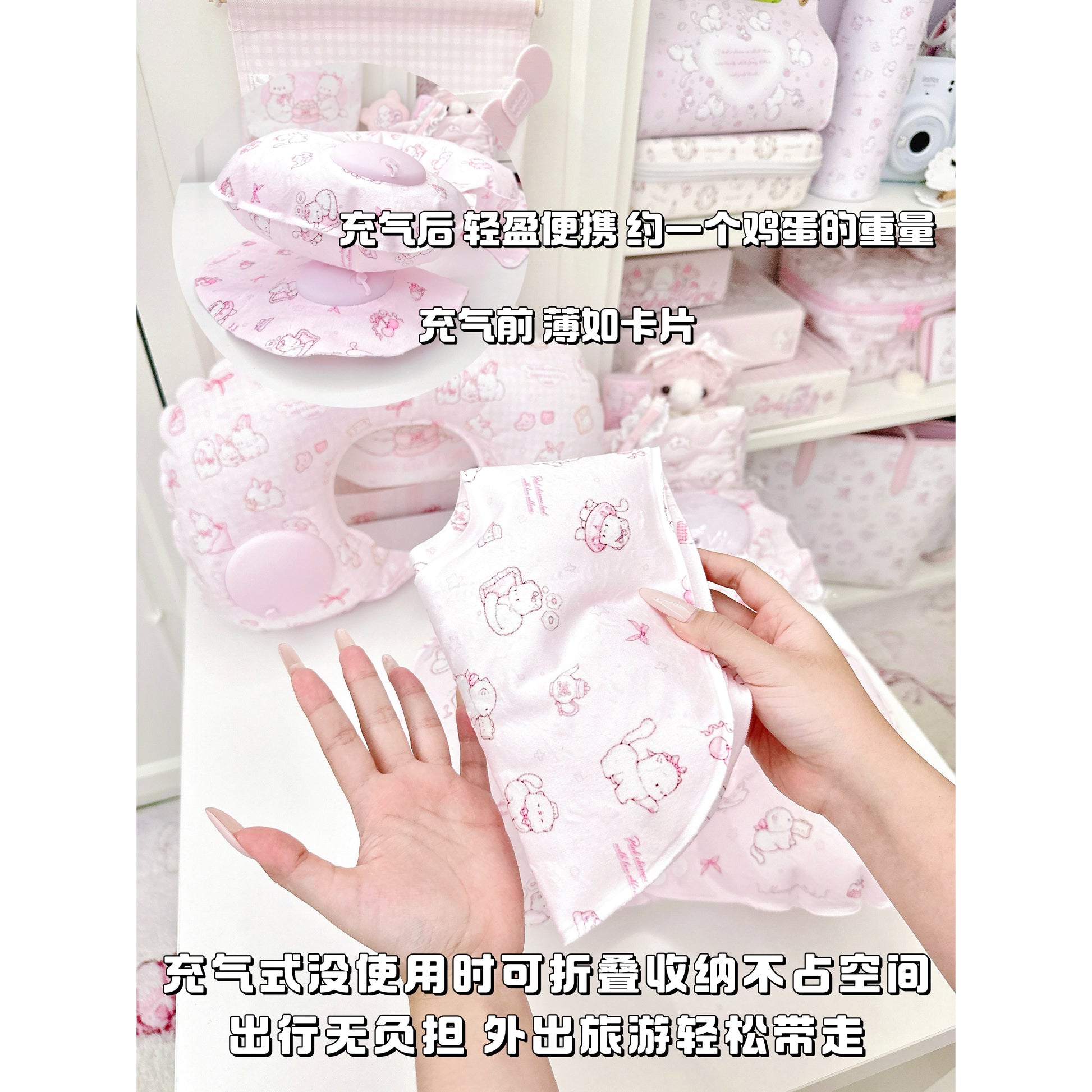 soft girl pink Inflatable U-shaped pillow