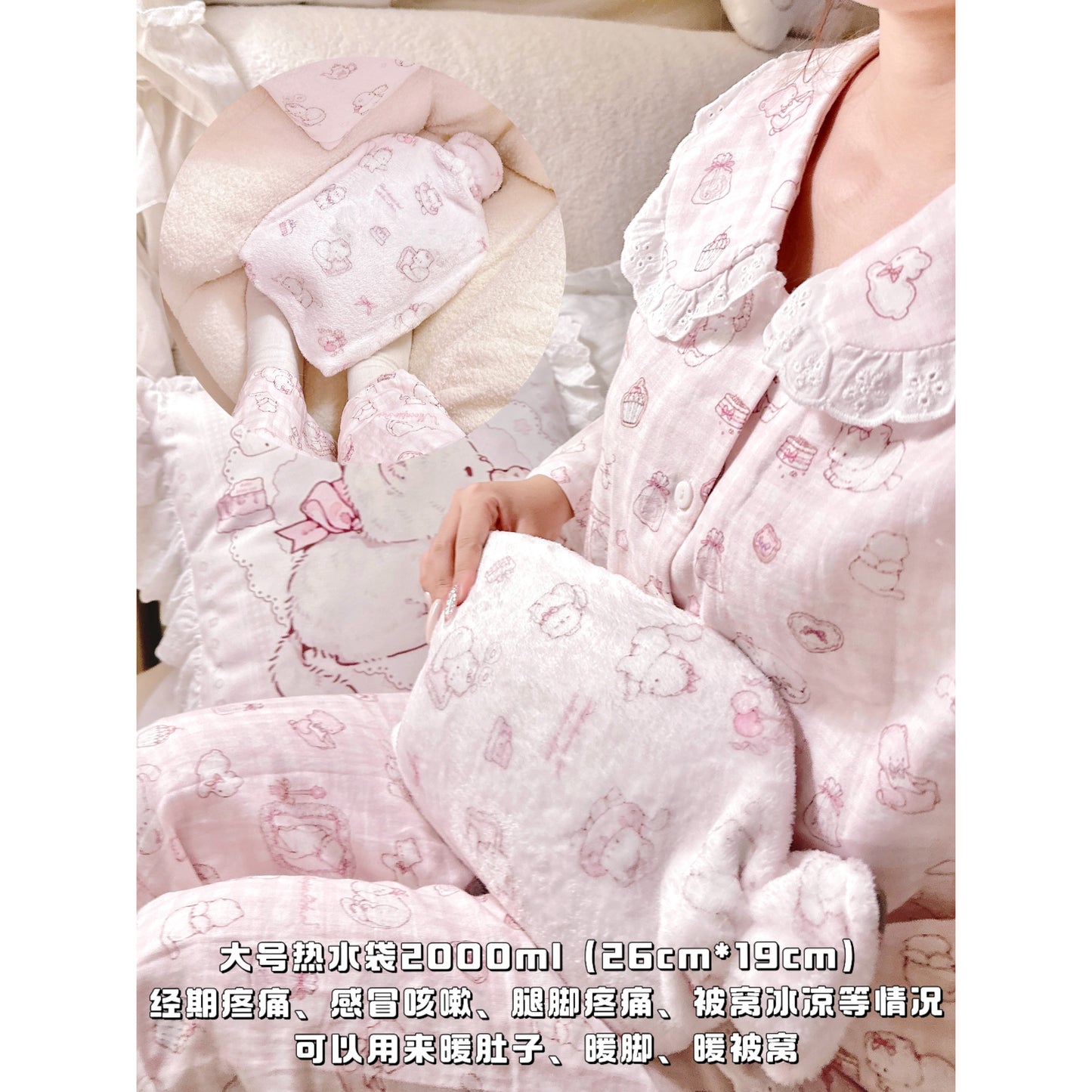 cat fleece hot water bottle