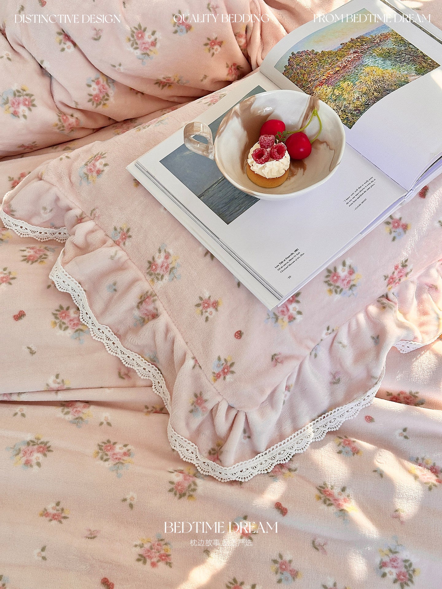floral lace milk velvet four-piece bed set