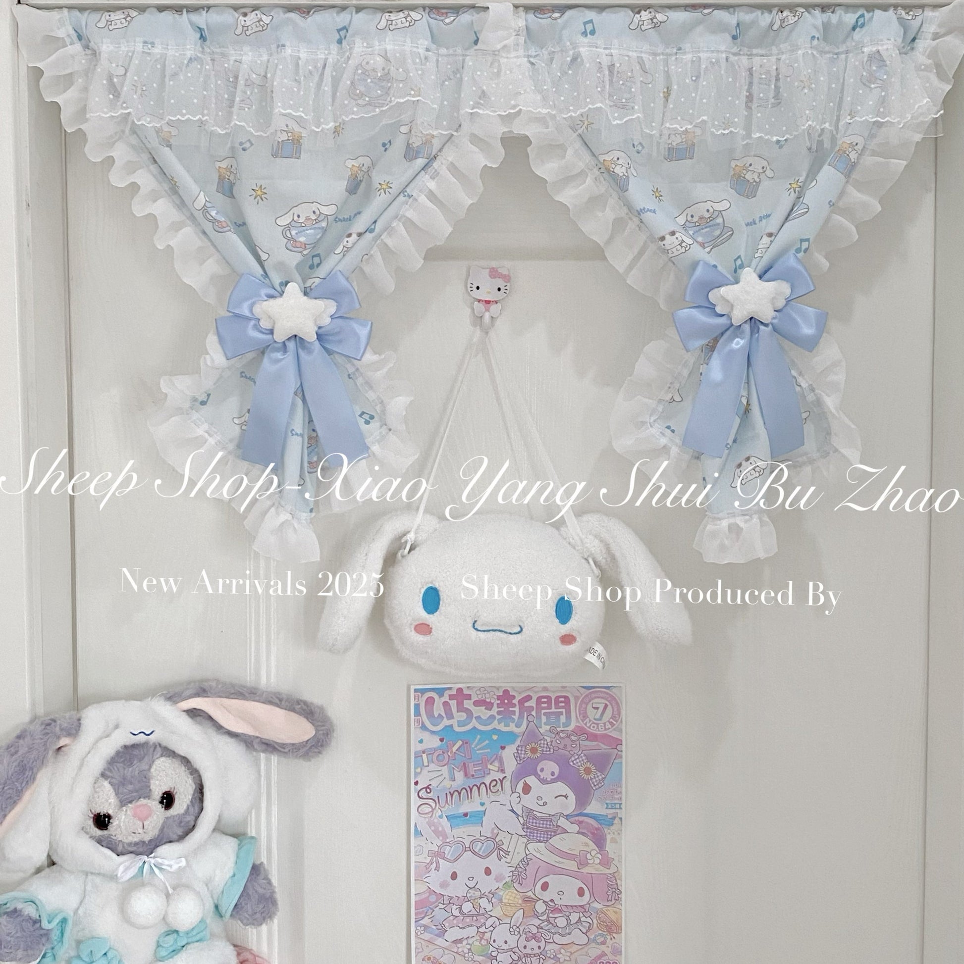 Cinnamon Dog Cute Lace Curtain