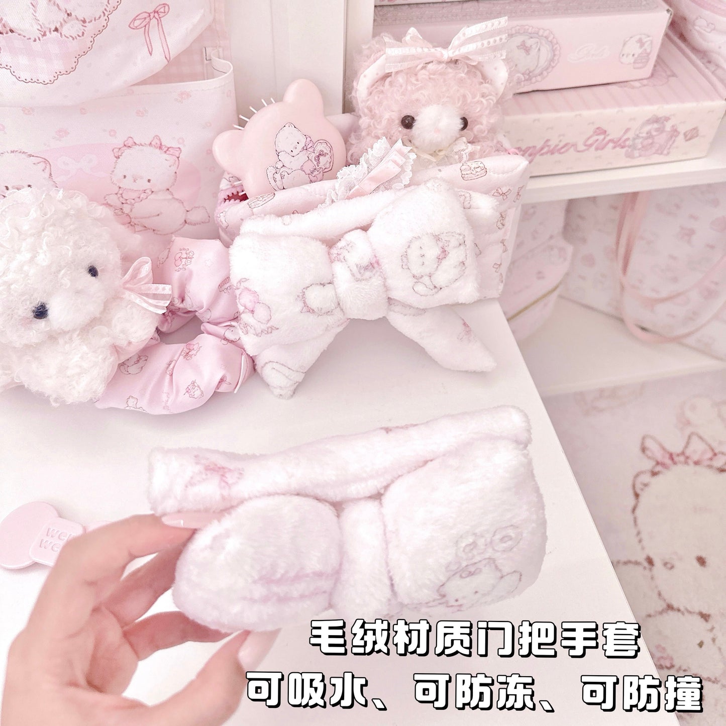 Door handle cover plush bow