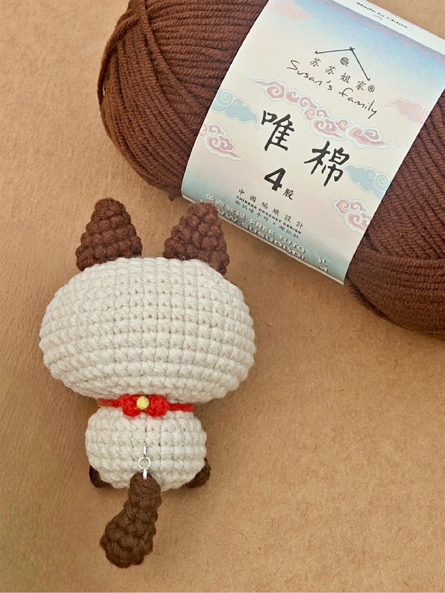 diy wool cat doll