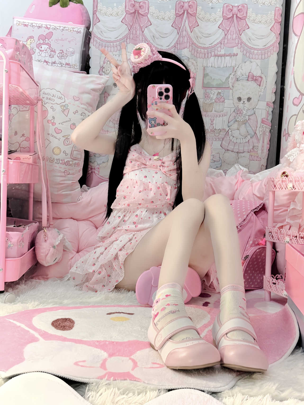 Soft Girl Strawberry Cake Dress