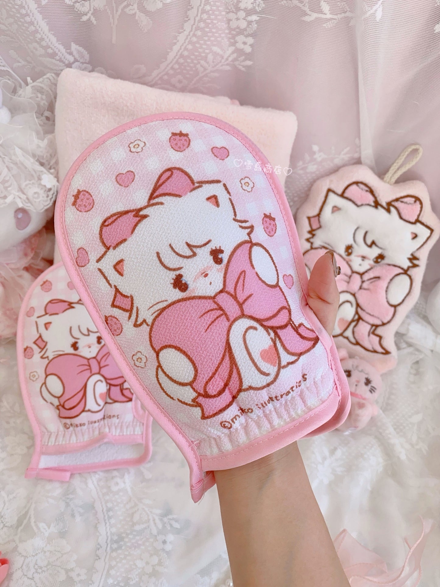 kawaii pink cute bath towel