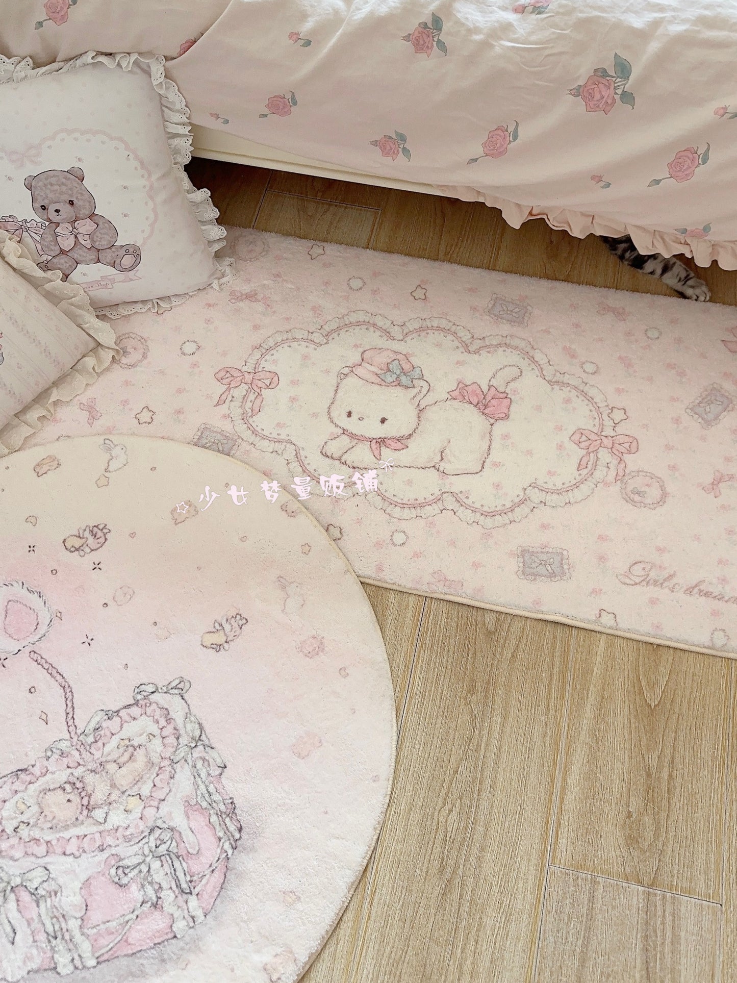 Girl's Dream baby room carpet