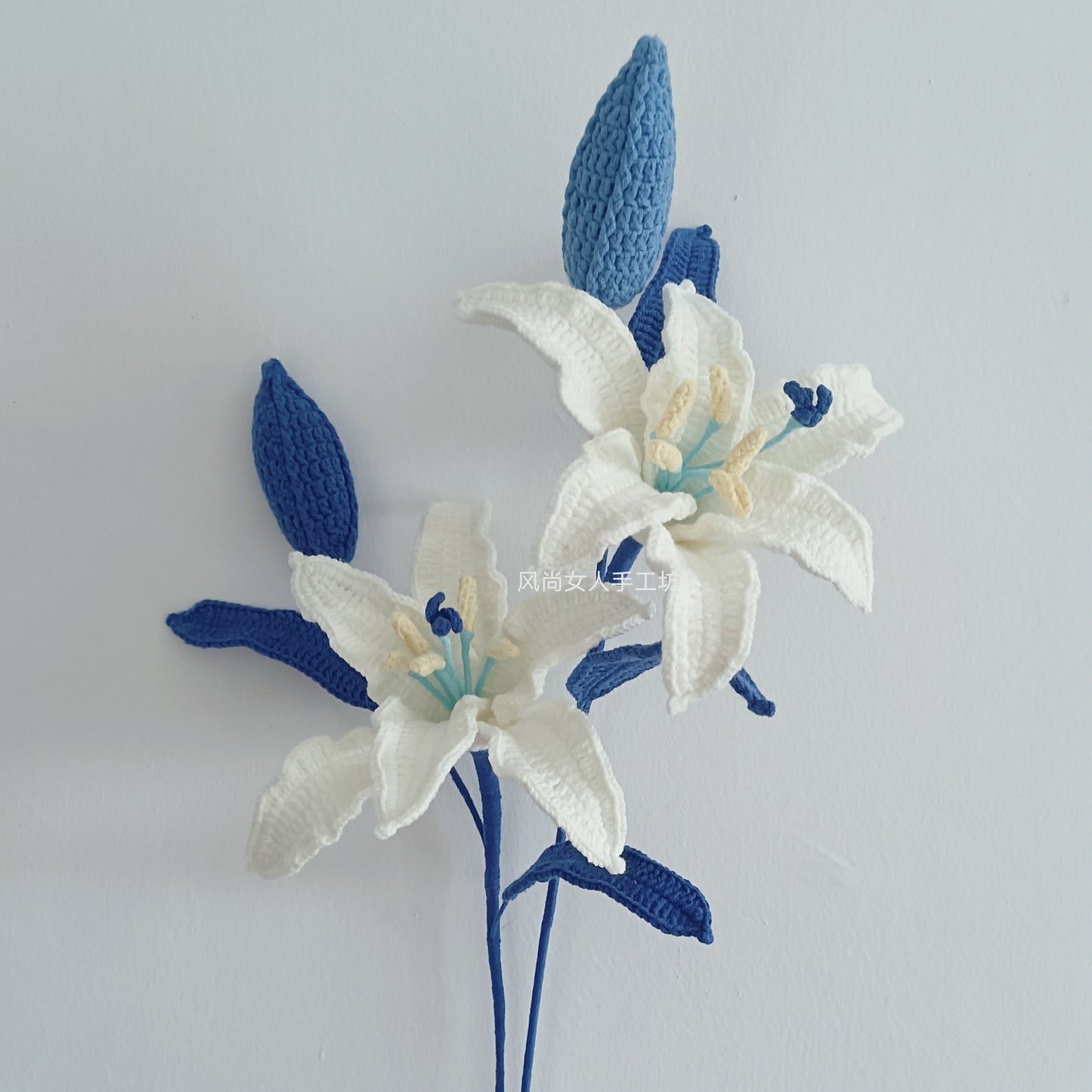 lily wool hand-woven flower