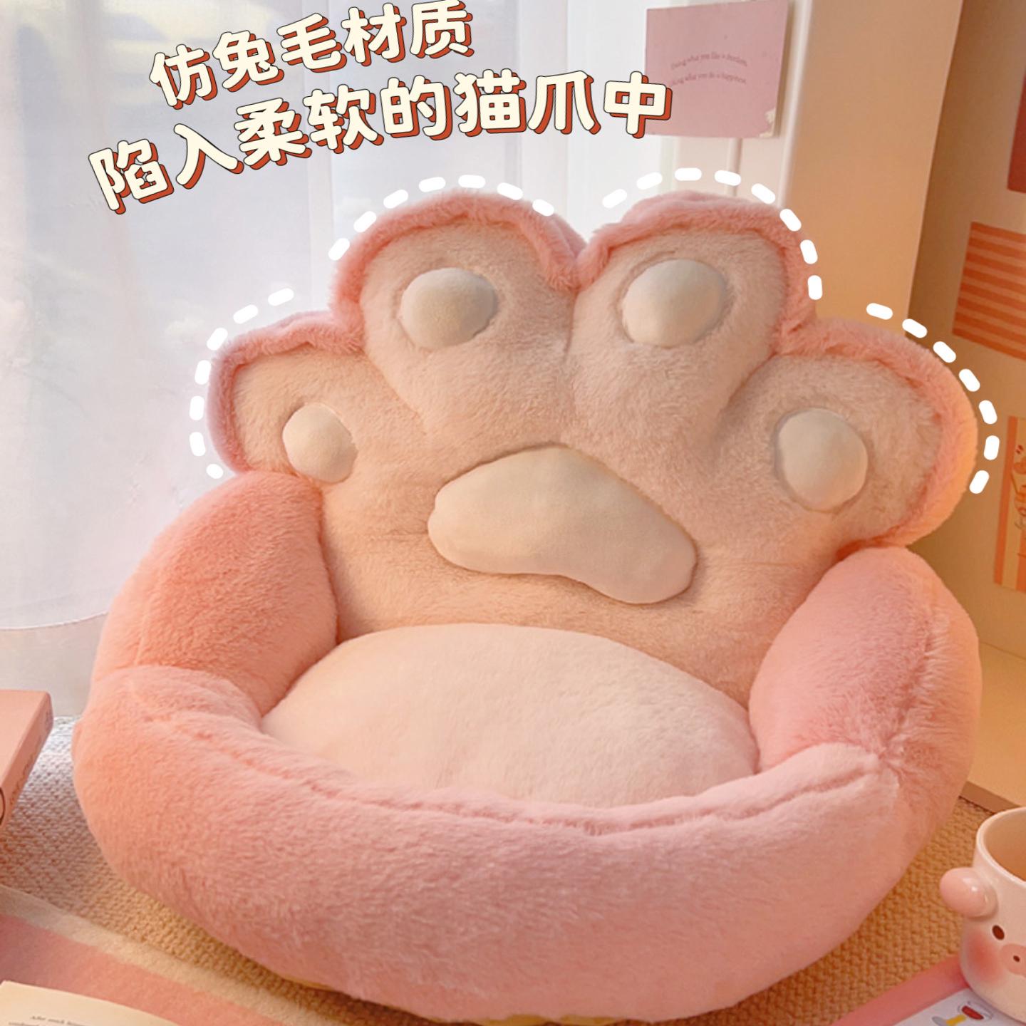 sofa cat claws floor cushion