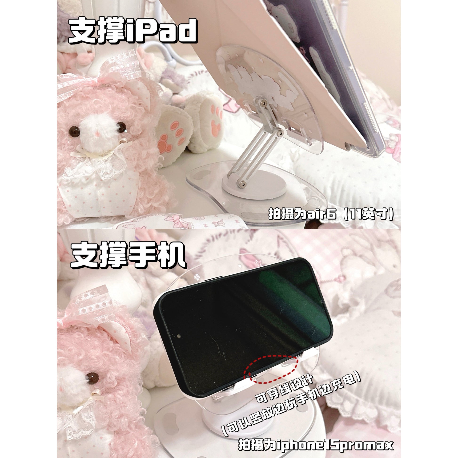 kawaii acrylic tablet stand acrylic
