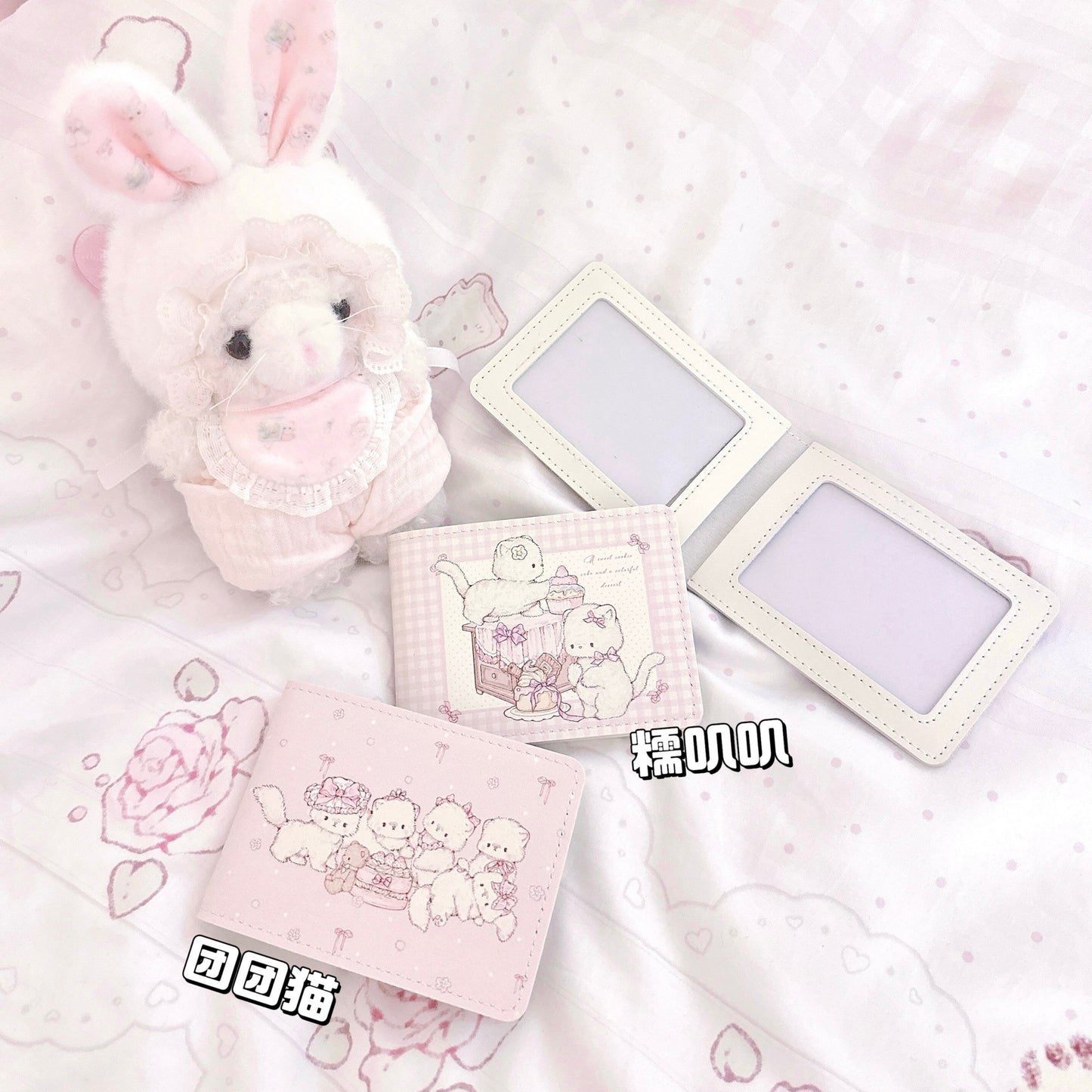 kawaii driver's license set