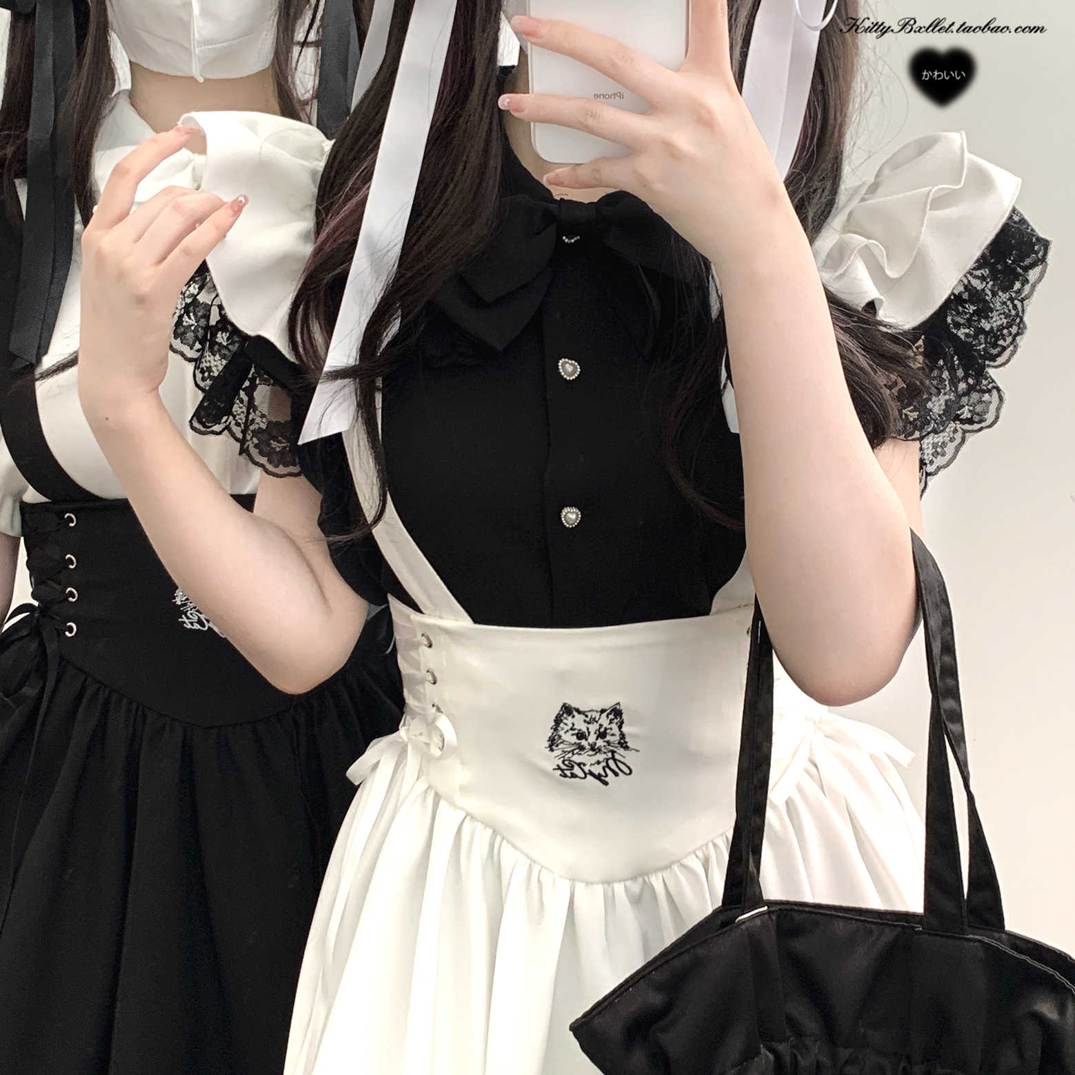Angel Wings Lace Shirt