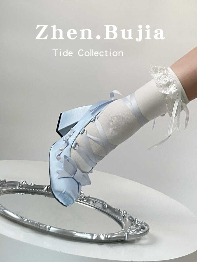 Satin Ballet Straps Shoes