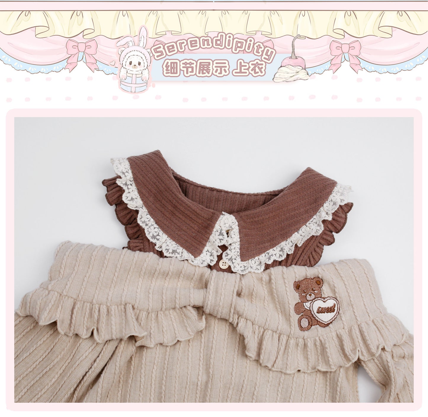 brown plaid bow kawaii jumper