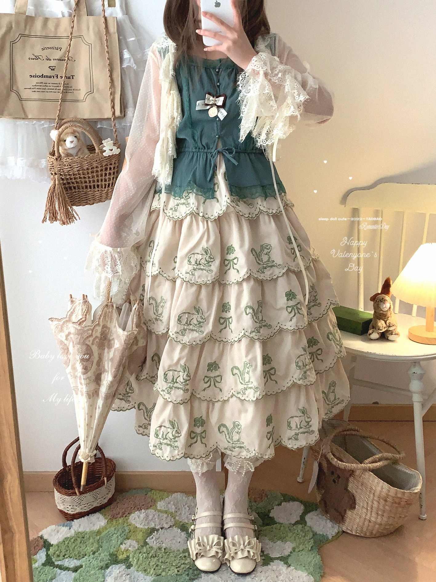 Forest Embroidered Lace Cotton Cake Skirt