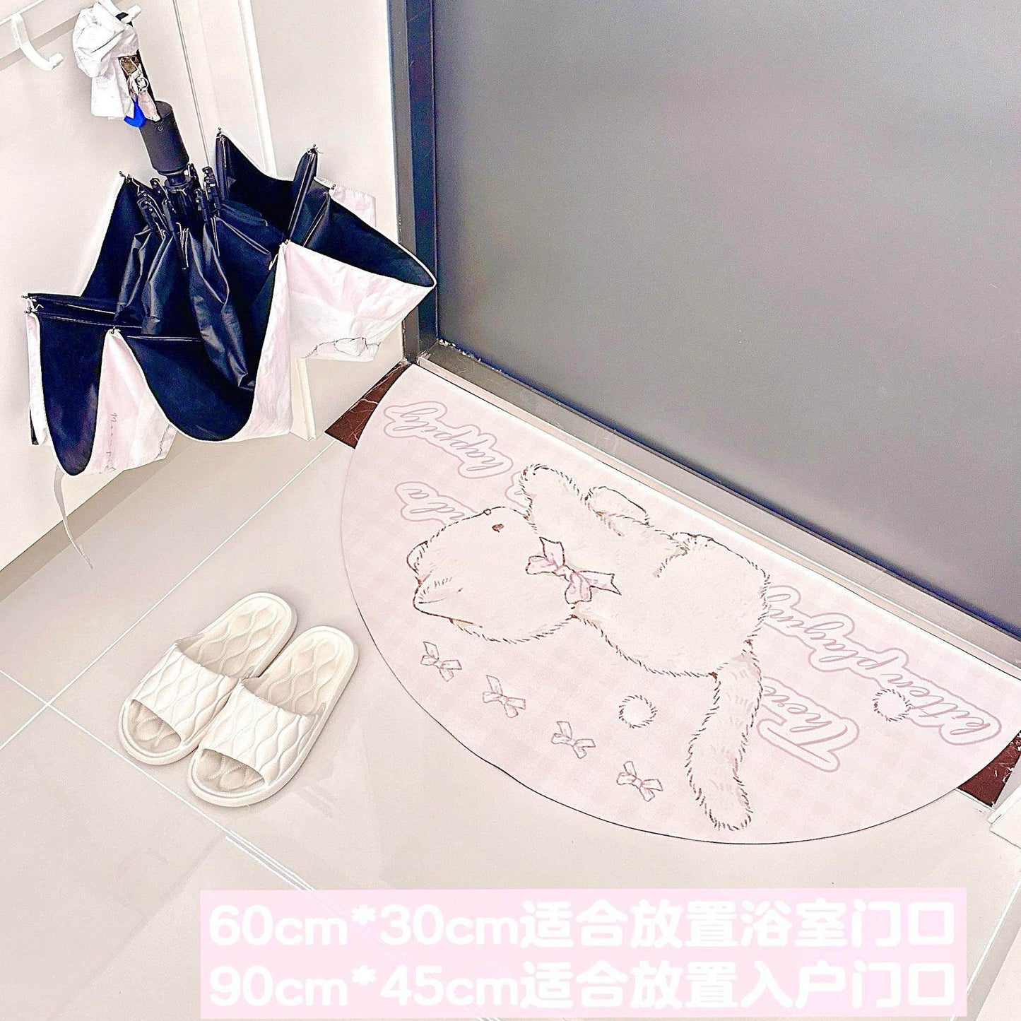 kawaii diatom mud floor mat