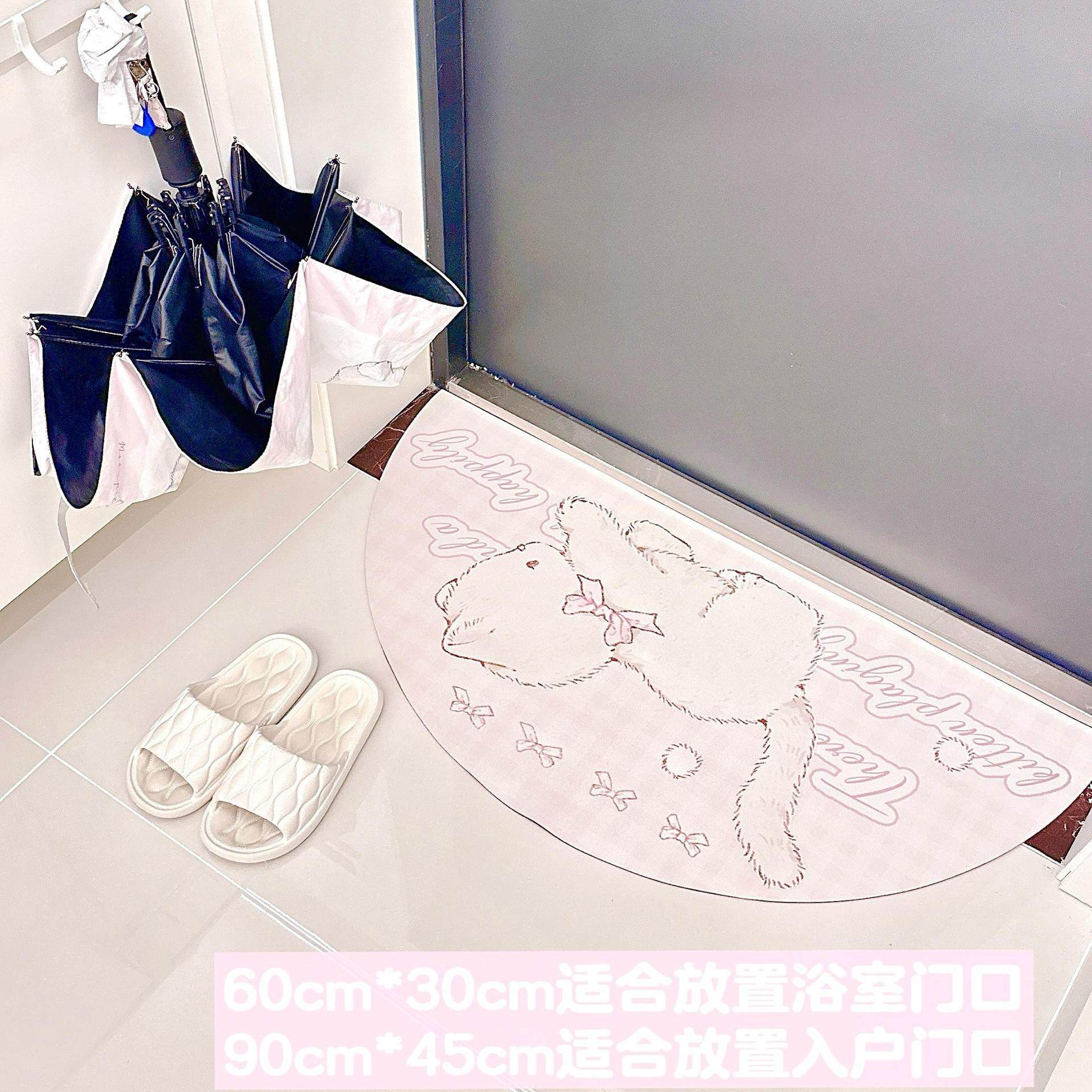 kawaii diatom mud floor mat