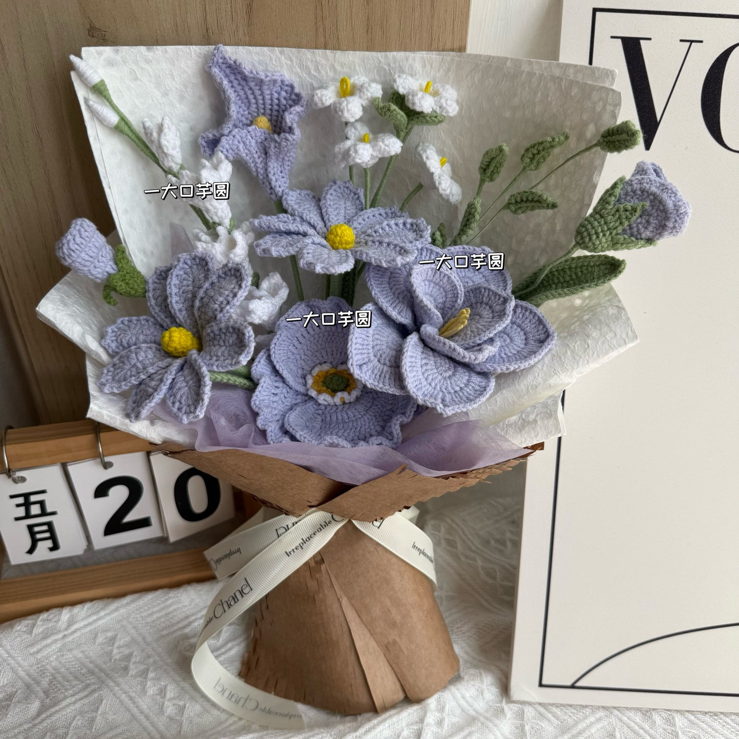 Finished woolen simulated roses bouquet