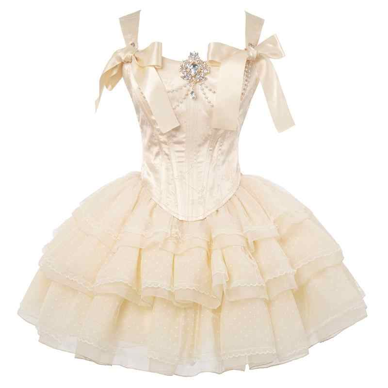 Ballet Cream Jacquard Corset Skirt Coord