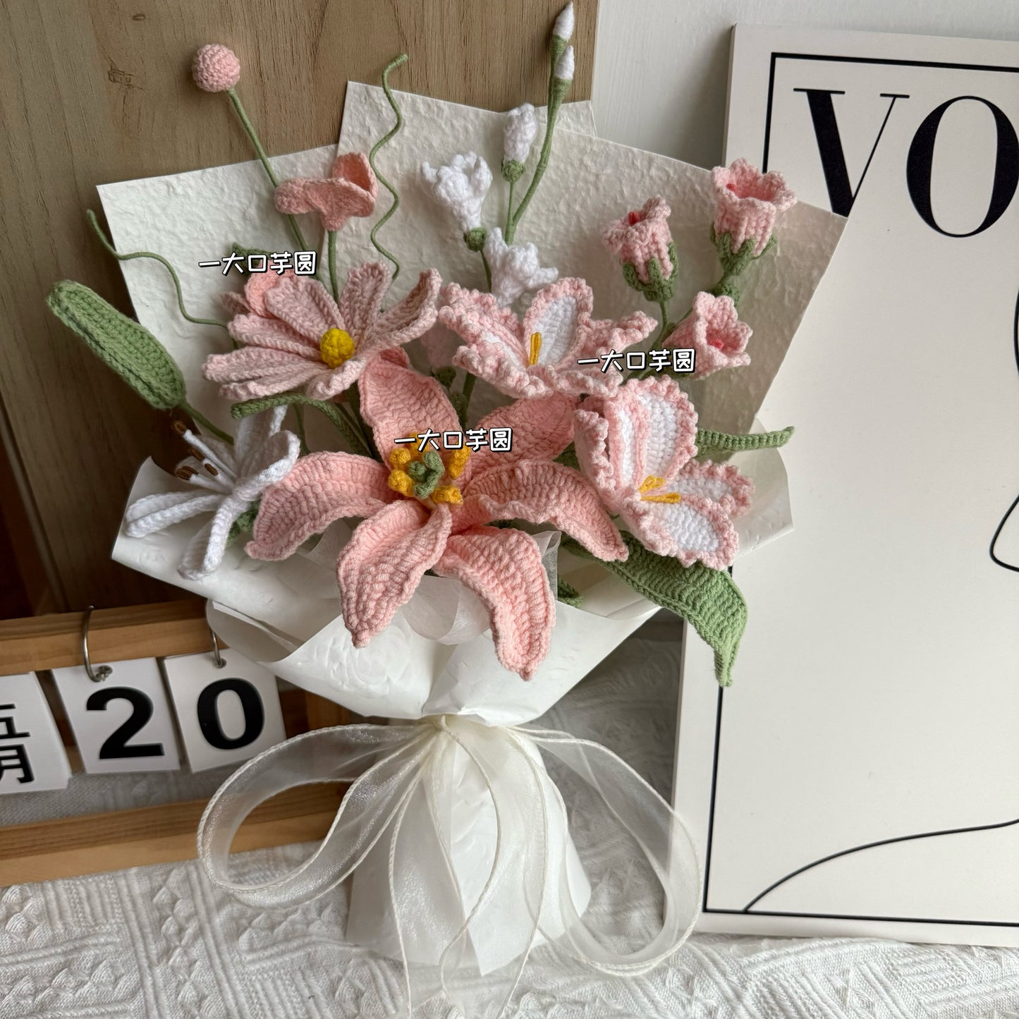 Finished hand-knitted flowers bouquet