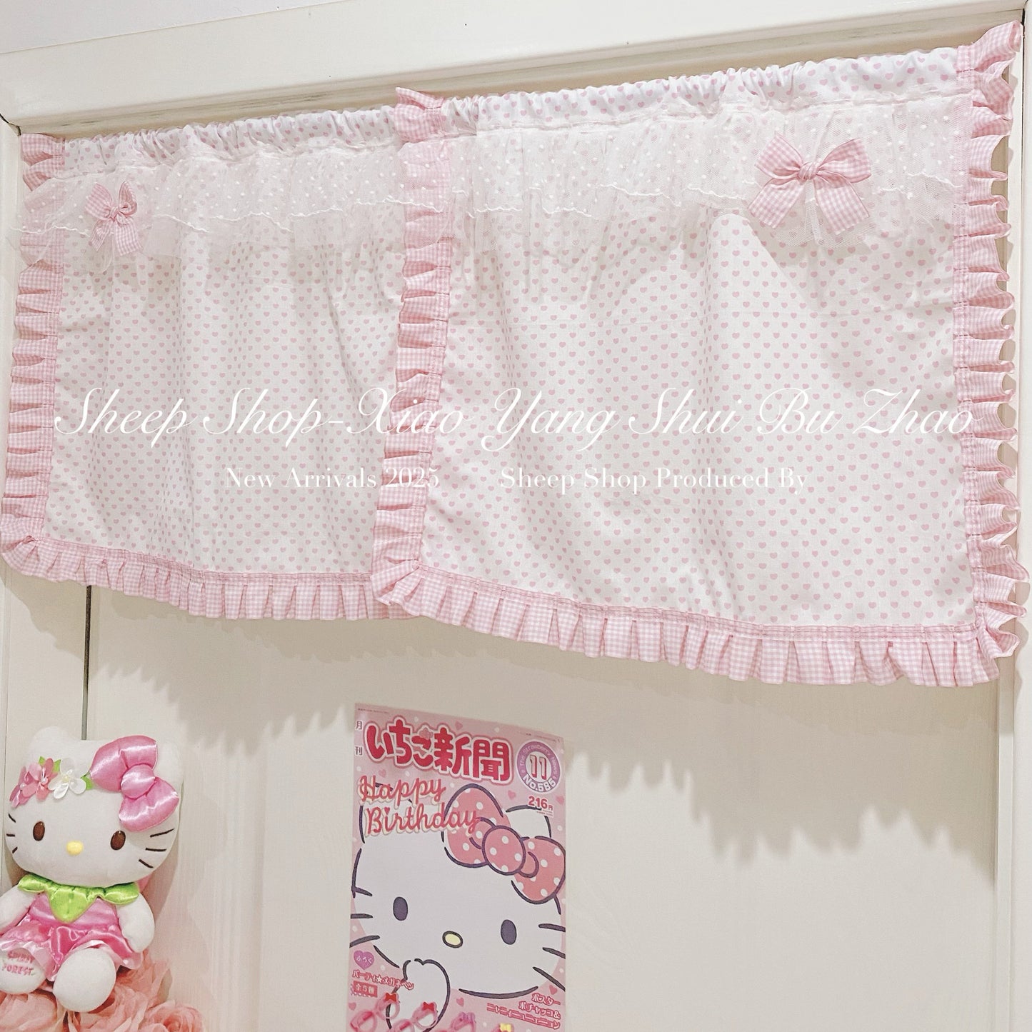 Cute lace curtain