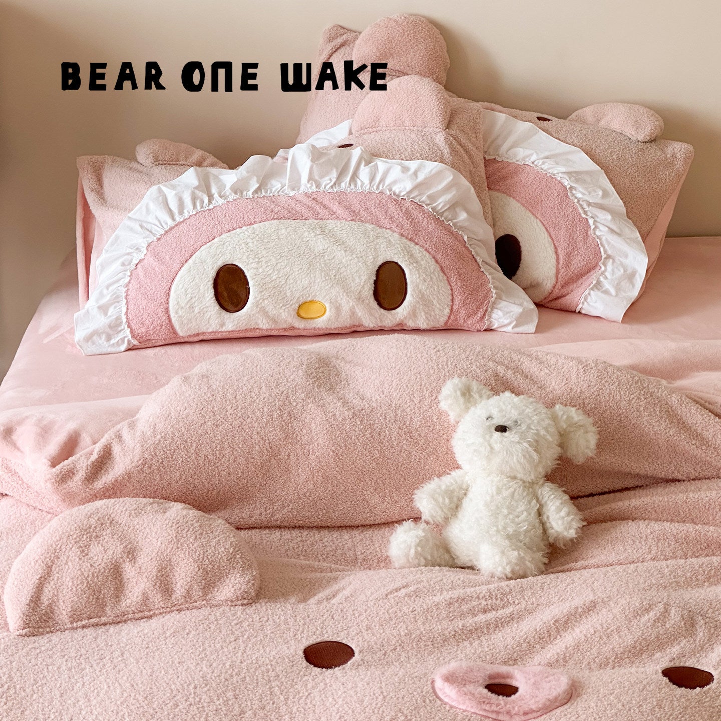 Melody milk velvet bedding four-piece set