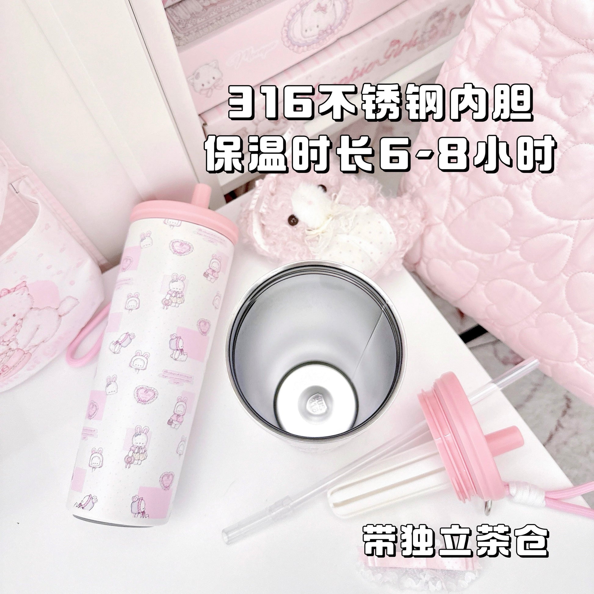 kawaii straw portable cup