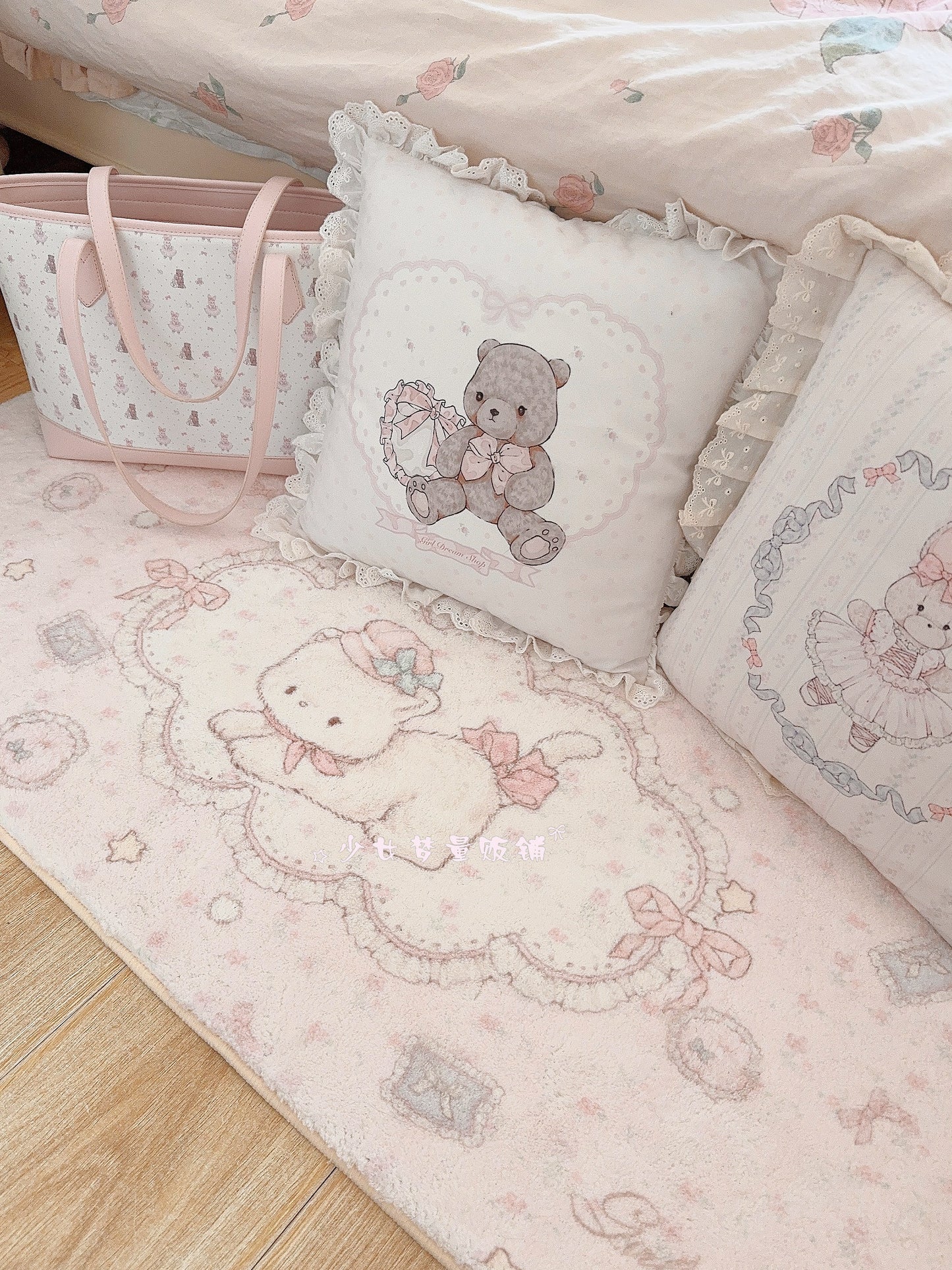 Girl's Dream baby room carpet