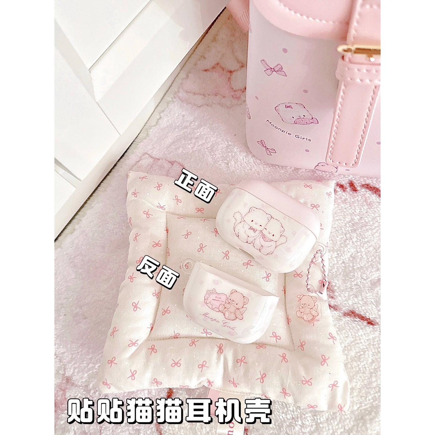 kawaii Airpods case