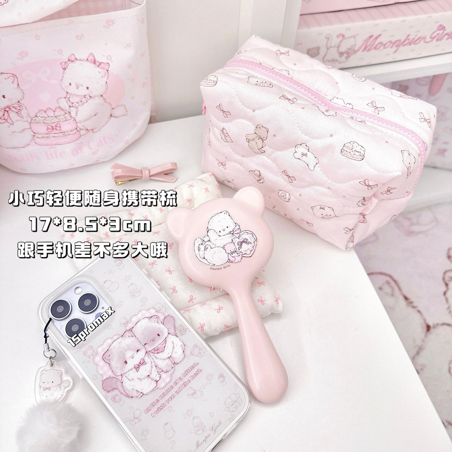 kawaii air cushion comb