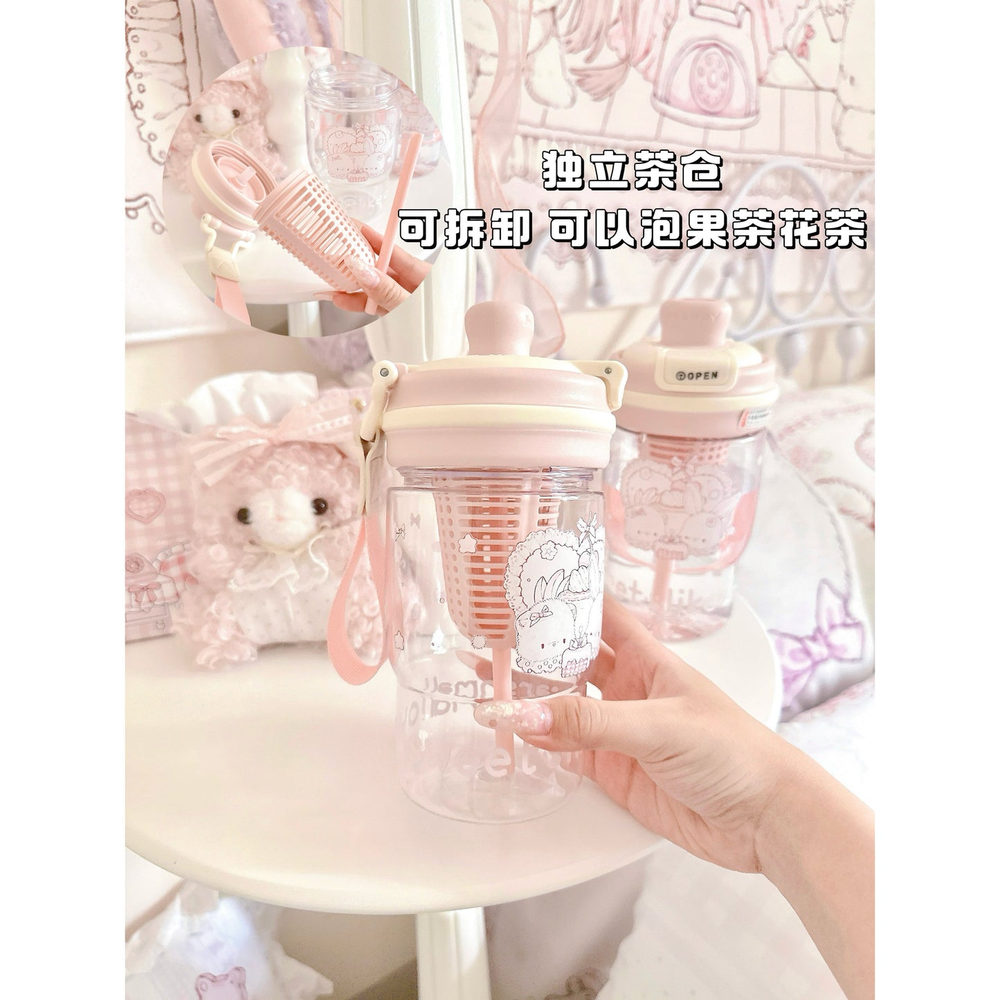 cute kawaii water bottle