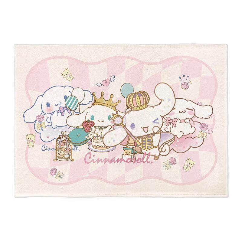 Kawaii Bedroom Carpet