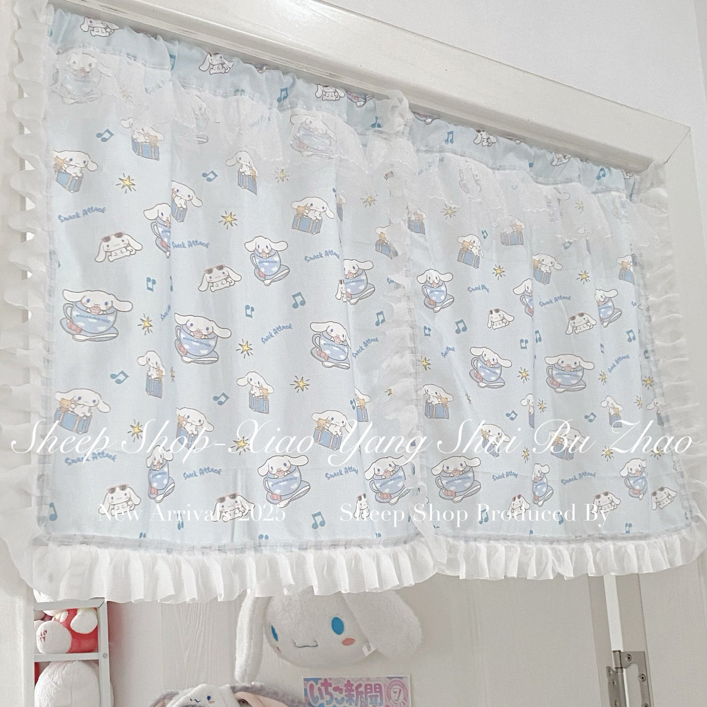 Cinnamon Dog Cute Lace Curtain