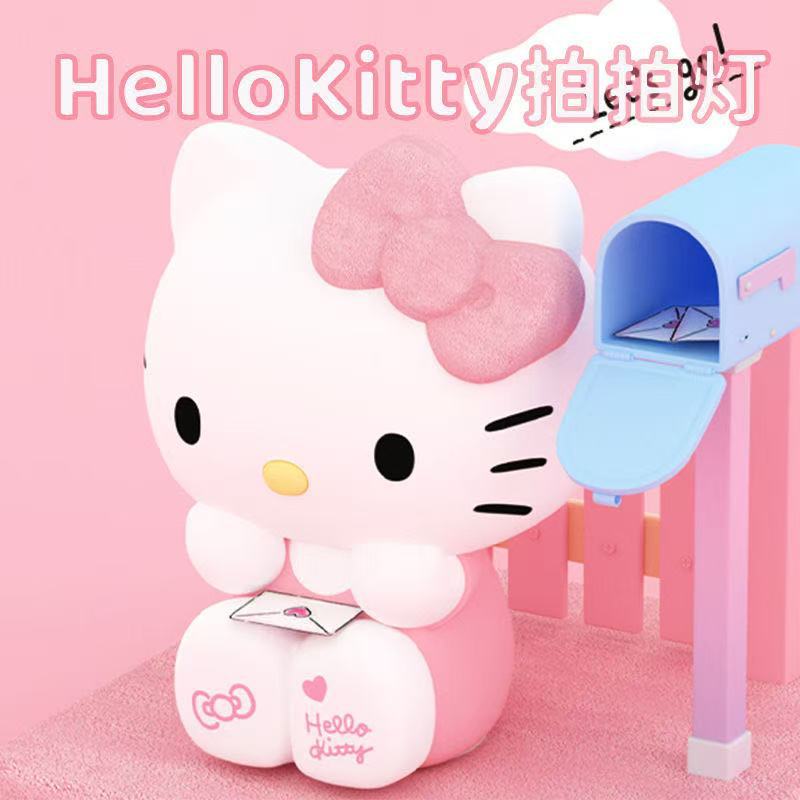 Cute Kitty Night Ambient Light