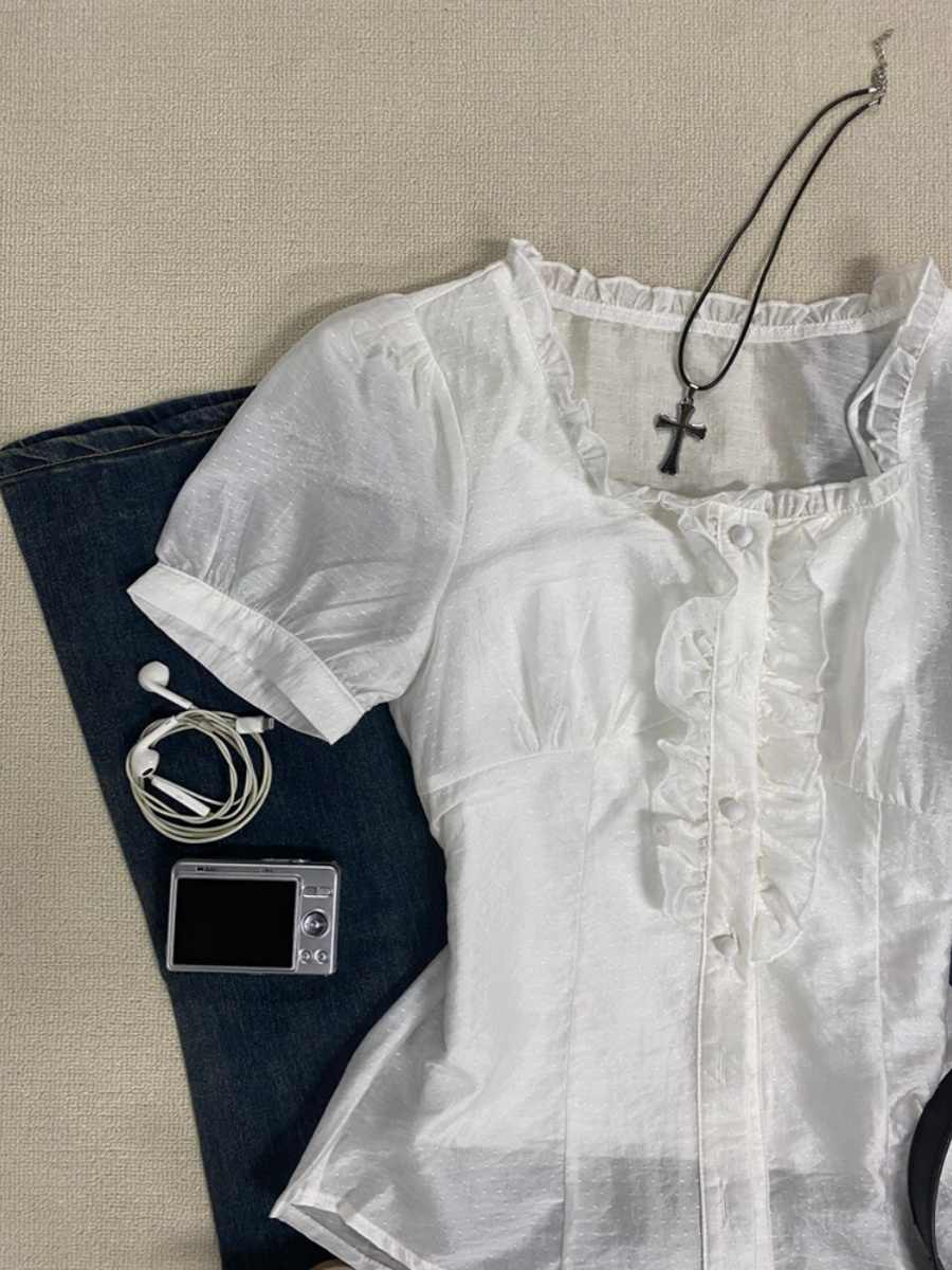 White Fungus-edged Square-neck Shirt