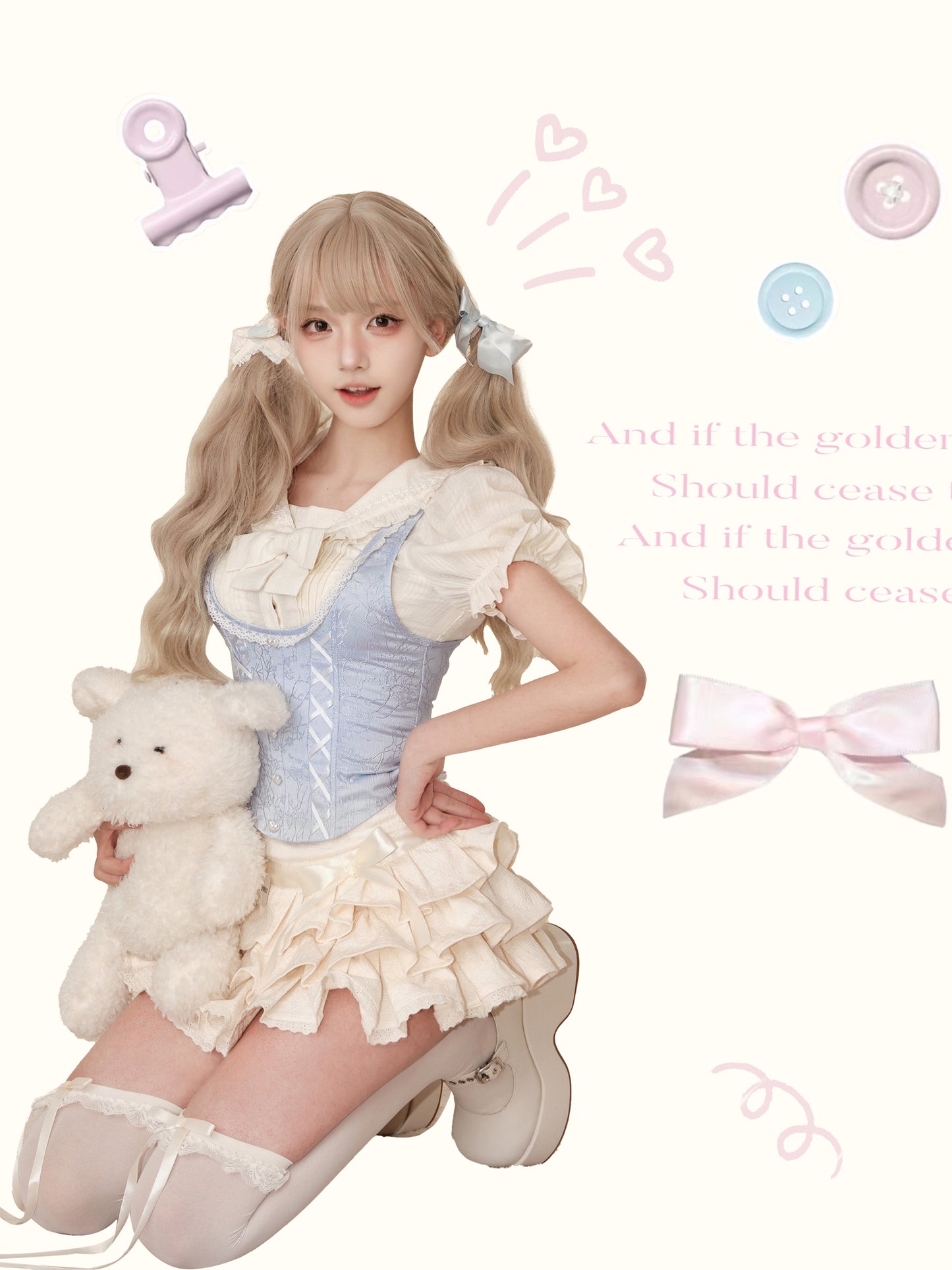 College Beige Shirt Vest Half Cake Three-piece Suit